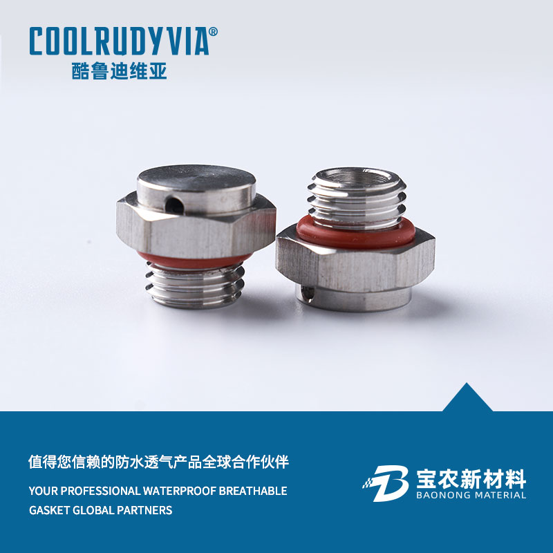 Odvzdušňovací zátka z nerezové oceli/plastová odvzdušňovací zátka/odvzdušňovací zátka z hliníkové slitiny