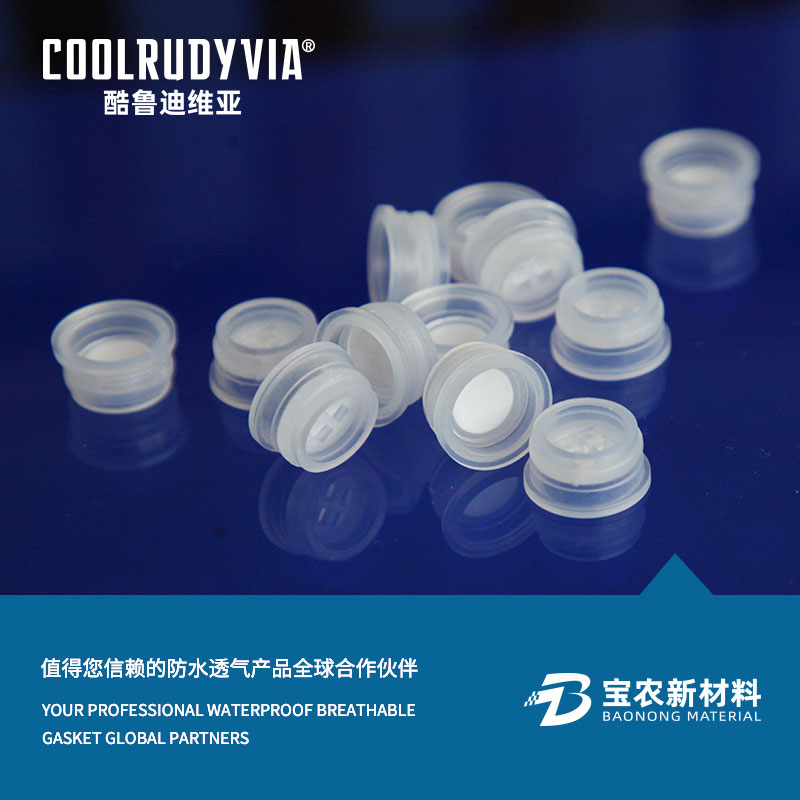 Vodotěsná prodyšná zátka