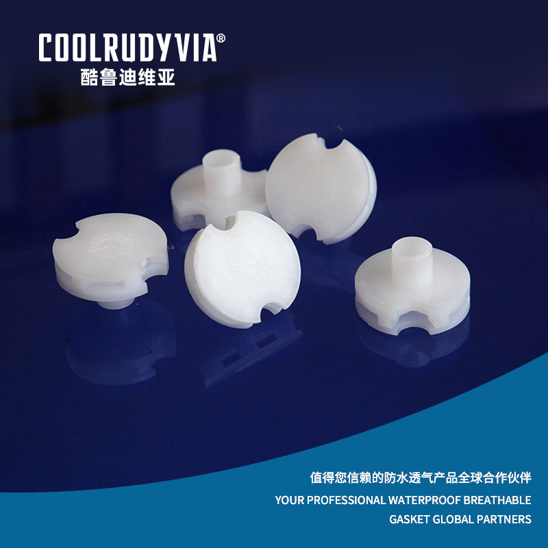 Vodotěsná prodyšná zátka