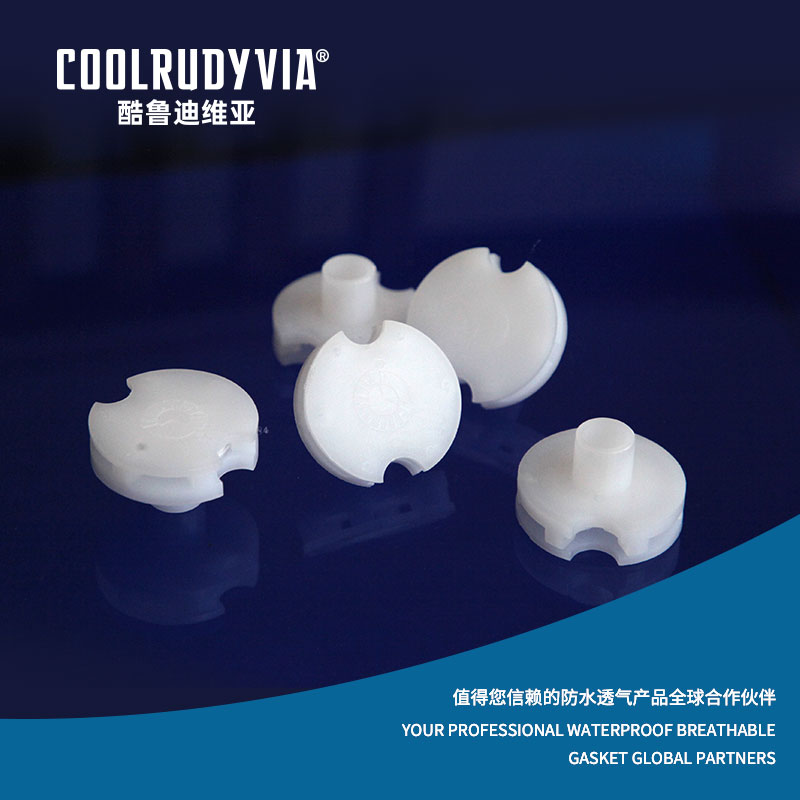 Vodotěsná prodyšná zátka