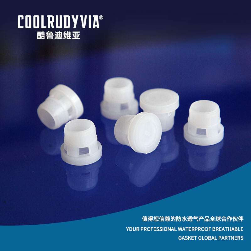 Vodotěsná prodyšná zátka