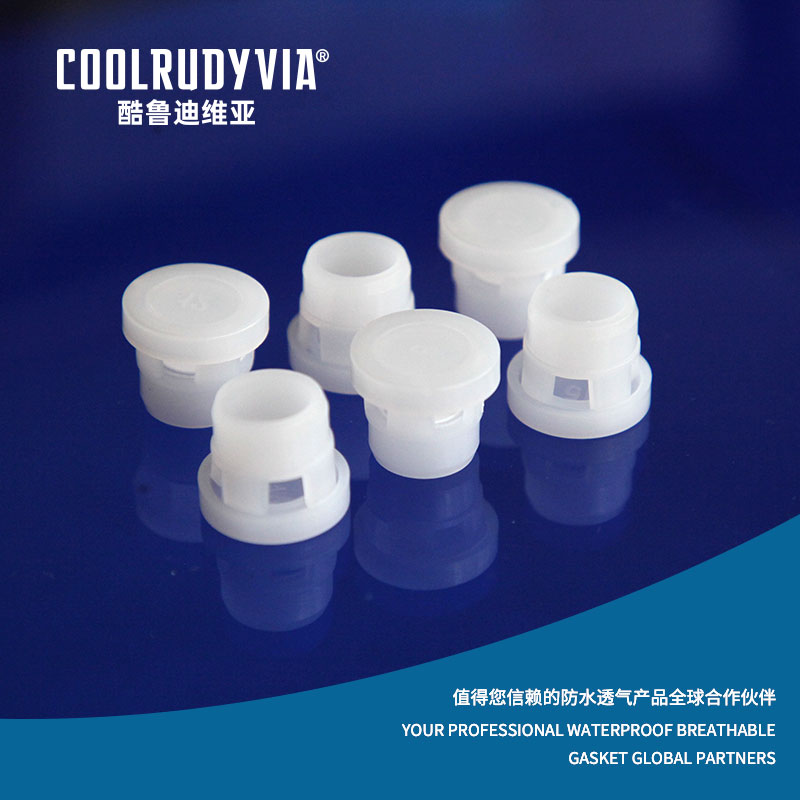 Vodotěsná prodyšná zátka