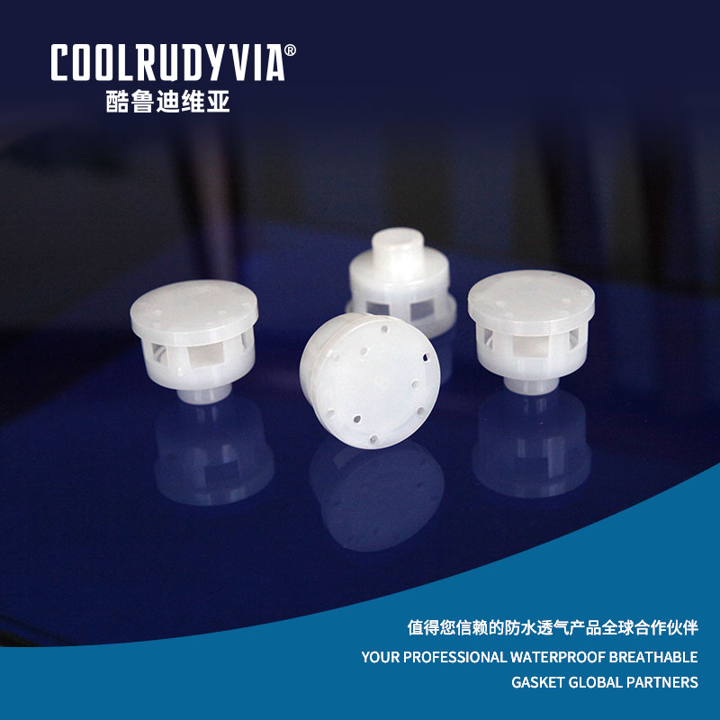 Vodotěsná prodyšná zátka