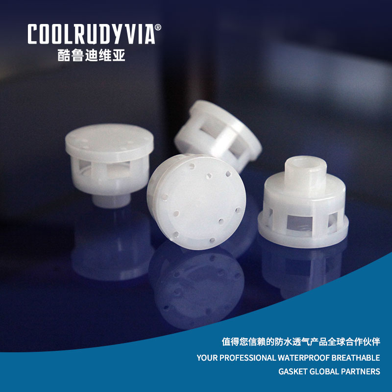 Vodotěsná prodyšná zátka