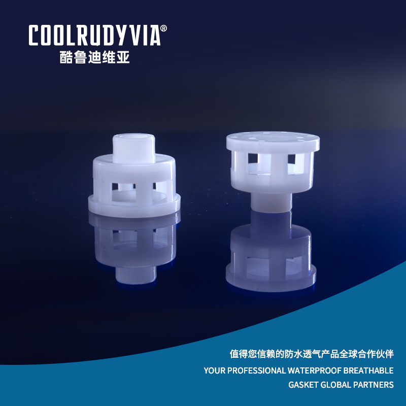 Vodotěsná prodyšná zátka