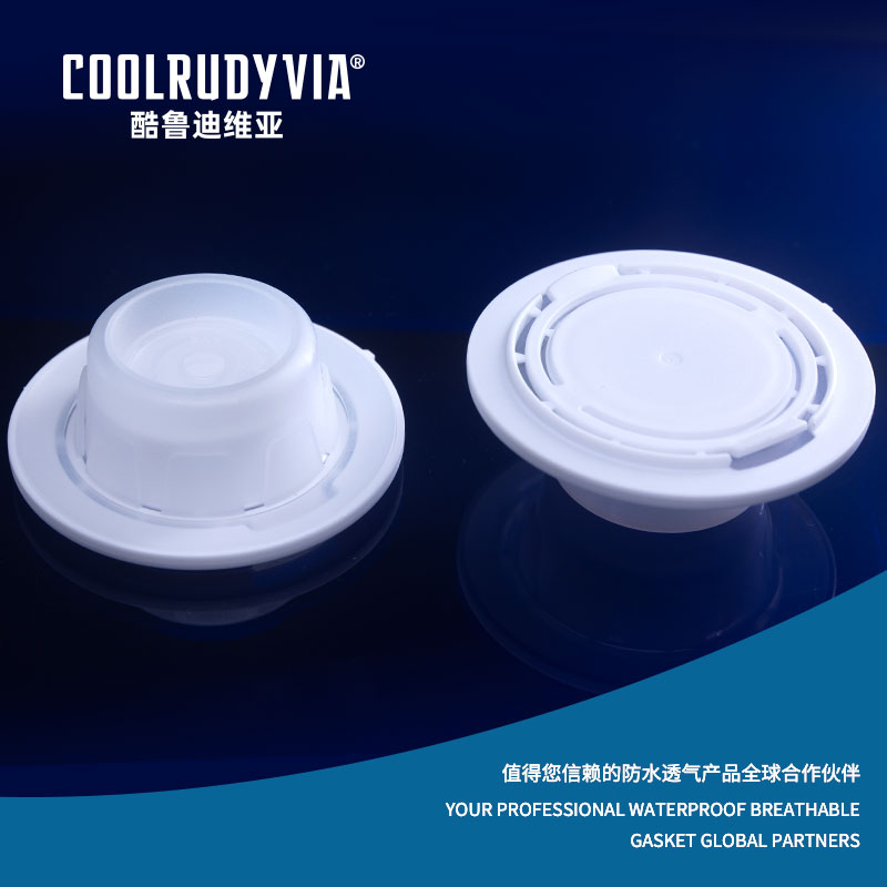 Vodotěsná prodyšná zátka