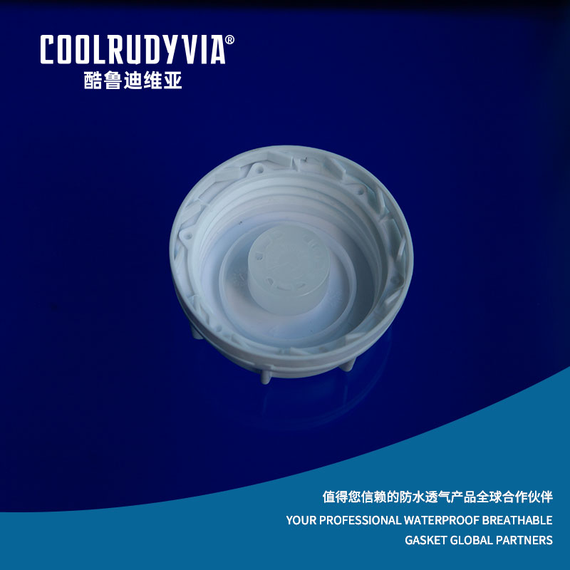 Vodotěsná prodyšná zátka