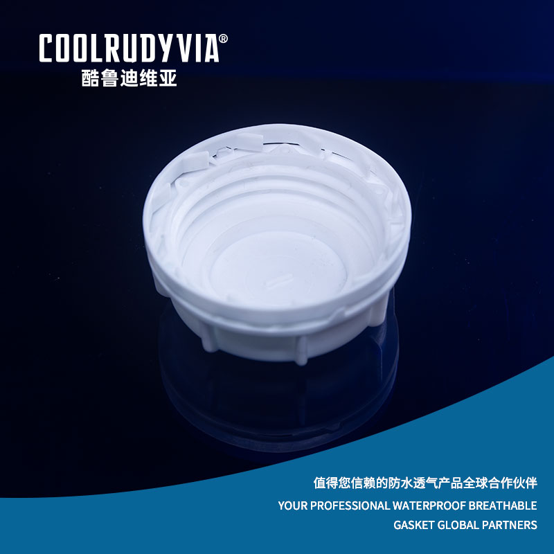 Vodotěsná prodyšná zátka