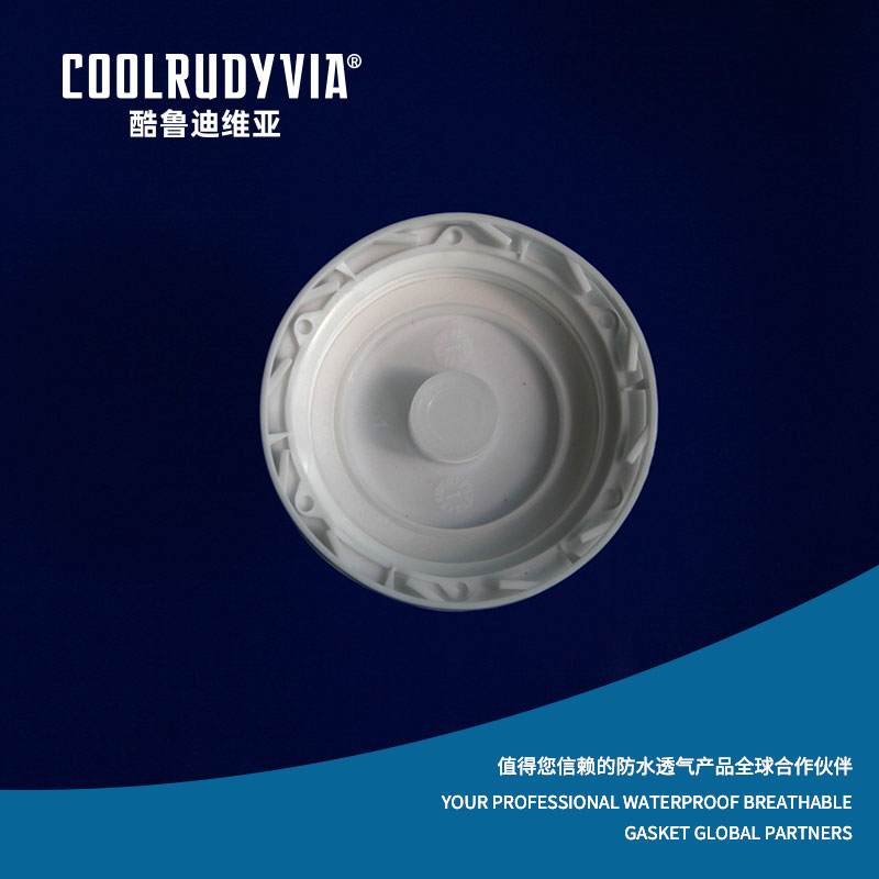 Vodotěsná prodyšná zátka