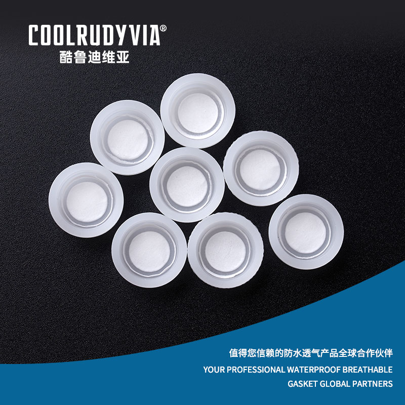 Vodotěsná prodyšná zátka