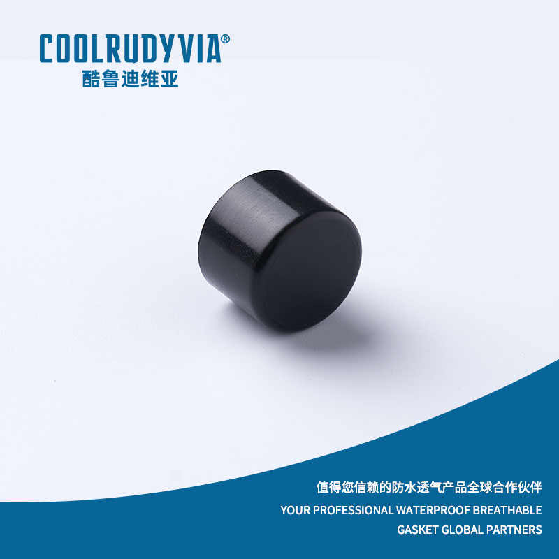 voděodolná prodyšná membrána/nepromokavá prodyšná čepice