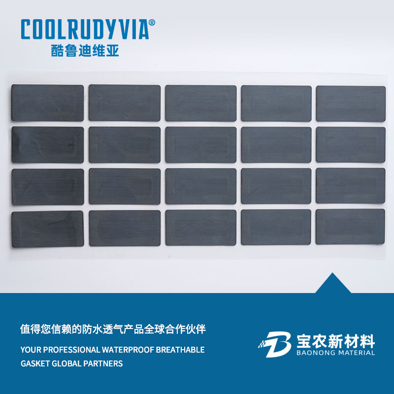 voděodolná prodyšná membrána/nepromokavá prodyšná čepice