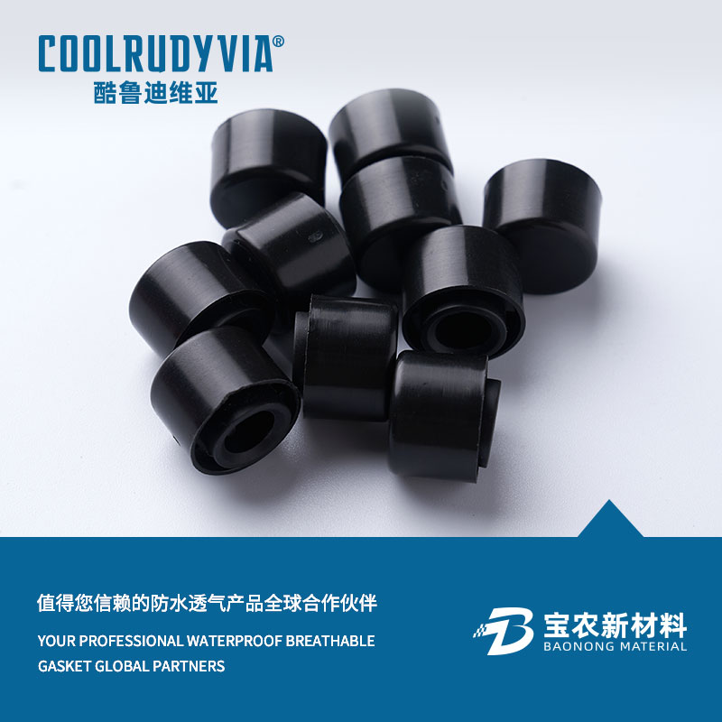 voděodolná prodyšná membrána/nepromokavá prodyšná čepice