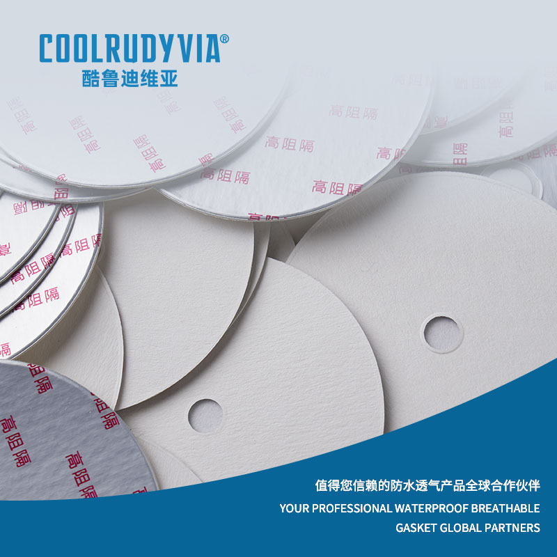 Vodotěsné prodyšné těsnění