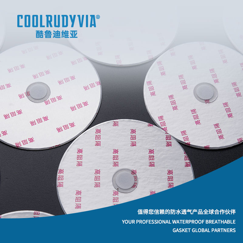 Vodotěsné prodyšné těsnění