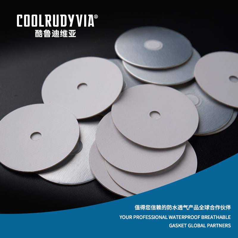 Vodotěsné prodyšné těsnění