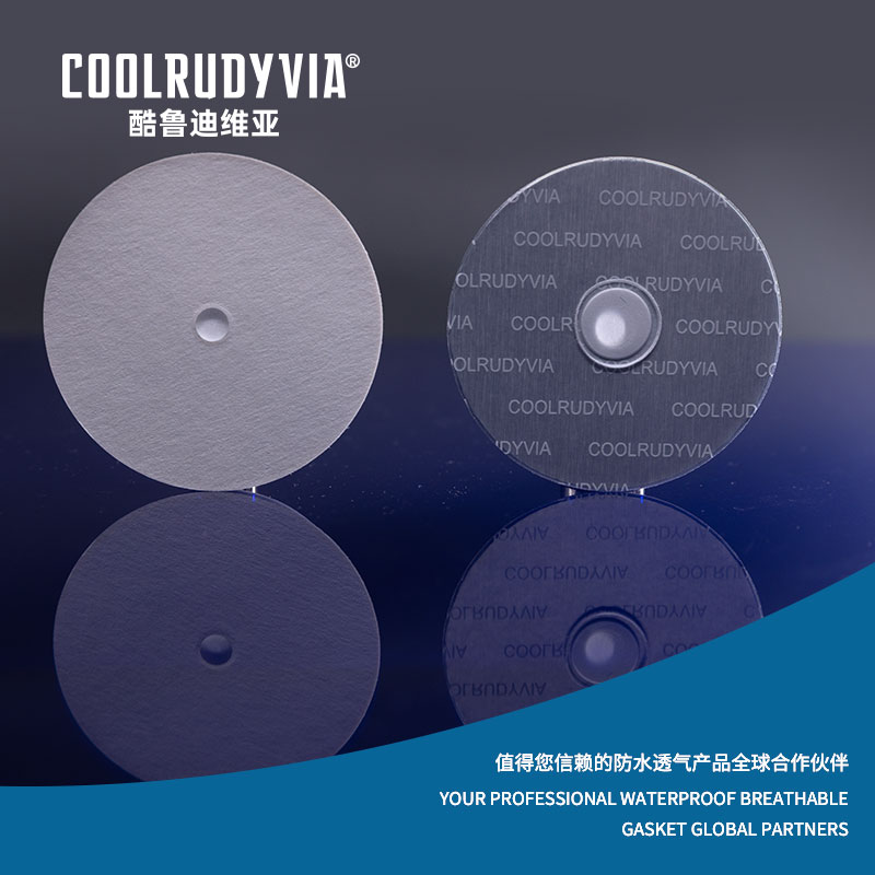 Vodotěsné prodyšné těsnění