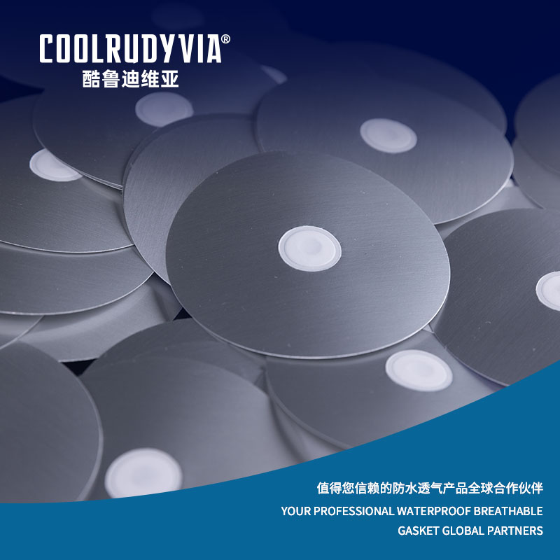 Vodotěsné prodyšné těsnění