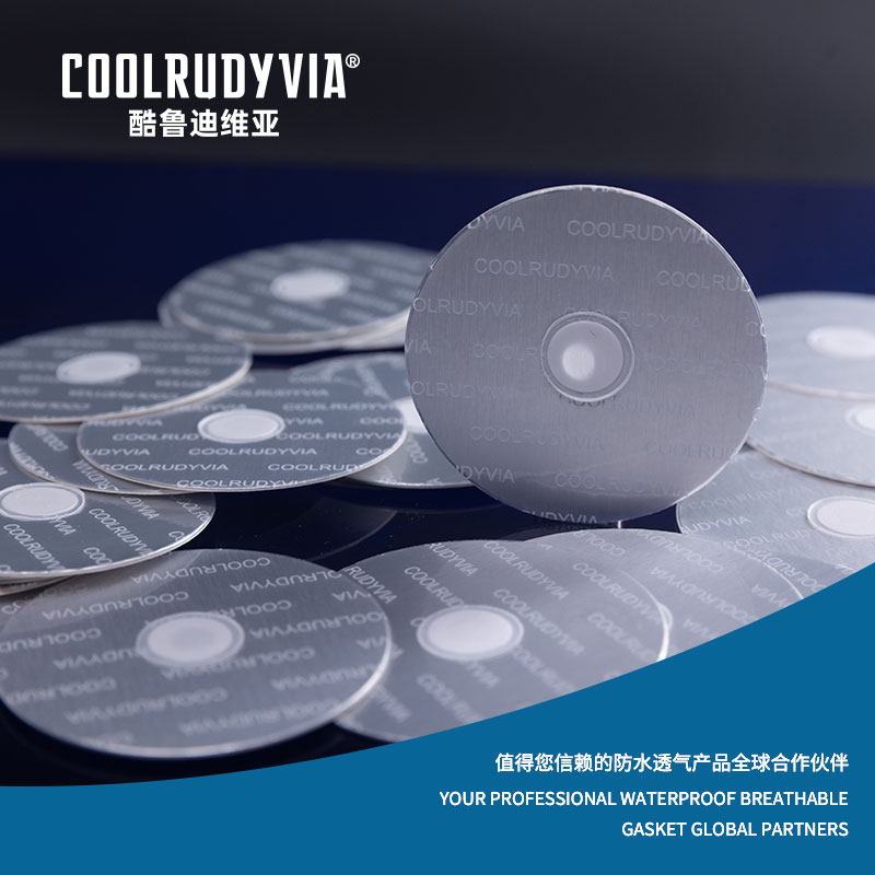 Vodotěsné prodyšné těsnění