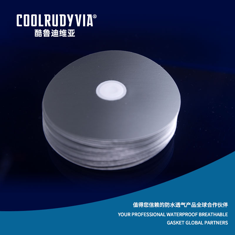 Vodotěsné prodyšné těsnění