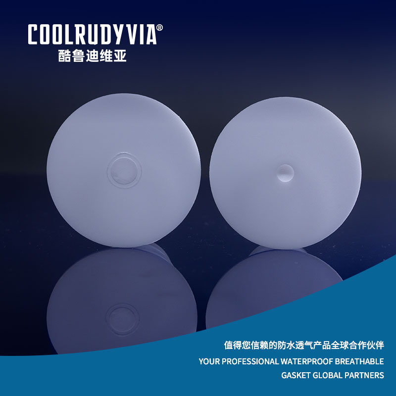 Vodotěsné prodyšné těsnění