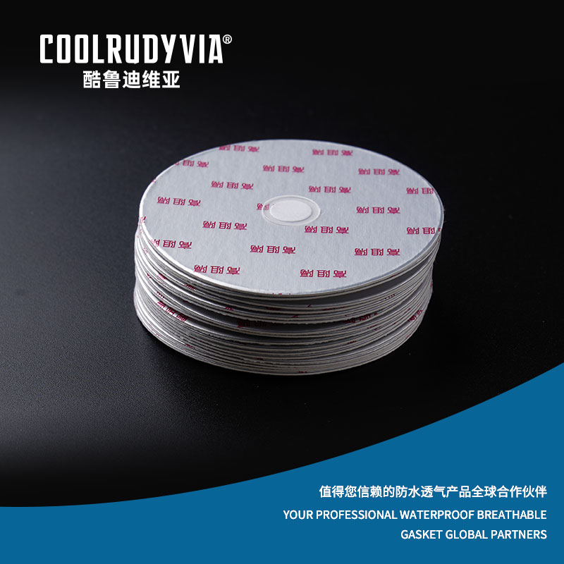 Vodotěsné prodyšné těsnění