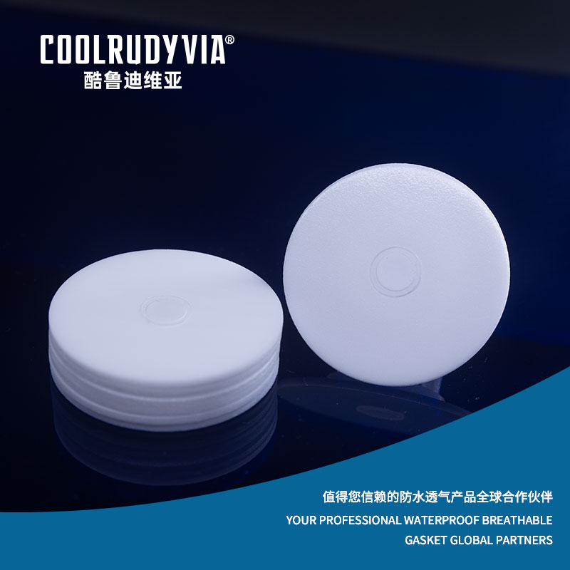 Vodotěsné prodyšné těsnění