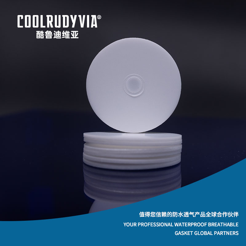 Vodotěsné prodyšné těsnění