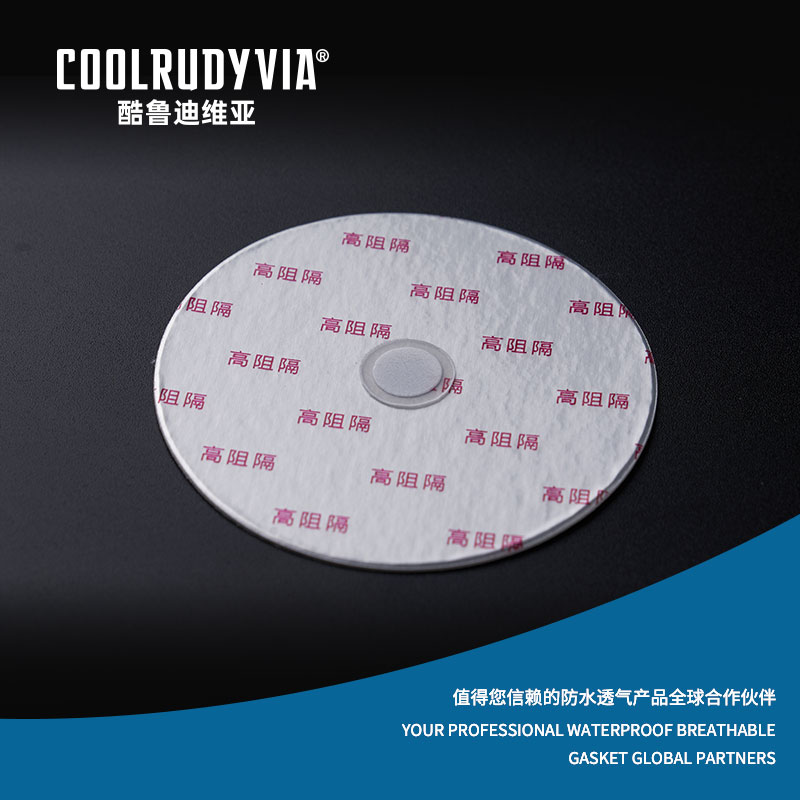 Vodotěsné prodyšné těsnění