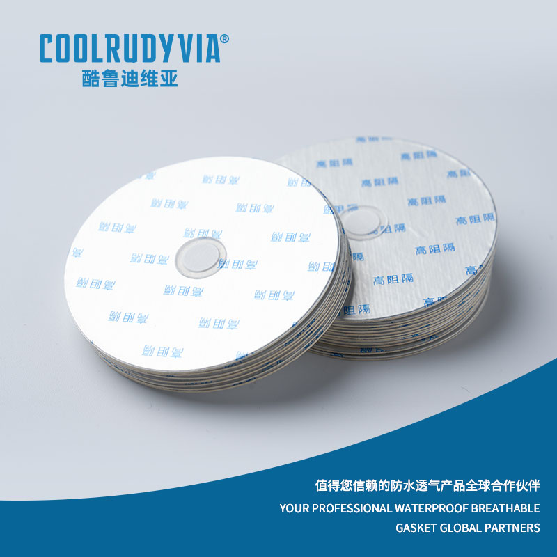 Vodotěsné prodyšné těsnění